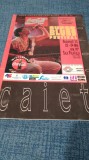 CAIET PROGRAM SUPER BLUES FESTIVAL BUCURESTI '95