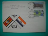 HOPCT PLIC S NR 827 INAUGURARE CALEA FERATA -FEROVIARA-MPAKA -KOMATIPOORT 1986 SWAZILAND / ESWATINI -- AFRICA -NECIRCULAT