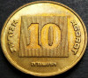 Moneda exotica 10 AGOROT - ISRAEL, anul 1988 *cod 728 B, Asia