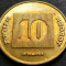 Moneda exotica 10 AGOROT - ISRAEL, anul 1988 *cod 728 B