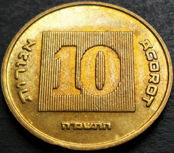 Moneda exotica 10 AGOROT - ISRAEL, anul 1988 *cod 728 B