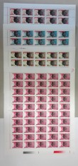 TIMBRE ROM&Acirc;NIA LP 1488/1999 SPUNETI NU fumatului, alcoolului- Set 4 COLI - MNH