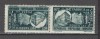 Romania.1948 75 ani Fabrica de Timbre-tete beche ZR.144, Nestampilat