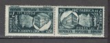 Romania.1948 75 ani Fabrica de Timbre-tete beche ZR.144, Nestampilat