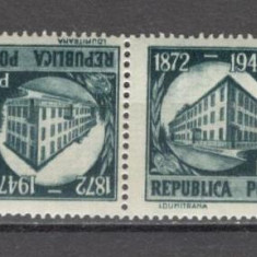 Romania.1948 75 ani Fabrica de Timbre-tete beche ZR.144