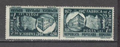 Romania.1948 75 ani Fabrica de Timbre-tete beche ZR.144 foto