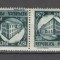 Romania.1948 75 ani Fabrica de Timbre-tete beche ZR.144