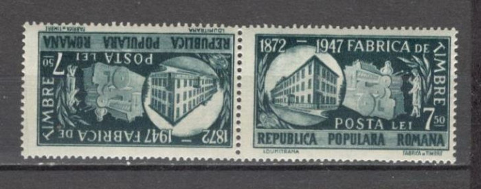 Romania.1948 75 ani Fabrica de Timbre-tete beche ZR.144