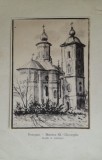 Litografie interbelică 10 lipită pe carton / M. Olinescu / BOTOSANI Sf Gheorghe