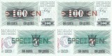 2x 1992 ( 1 VII ) , 100 dinara ( P-13s ) - Bosnia și Herțegovina - stare UNC