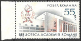 ROM&Acirc;NIA 1967 - LP 656 - CENTENARUL BIBLIOTECII ACADEMIEI ROM&Acirc;NE - SERIE MNH, Nestampilat