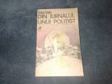 TRAIAN TANDIN - DIN JURNALUL UNUI POLITIST