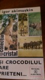 Si crocodilul are prieteni Igor Akimuskin 1978