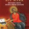 The Man Who Left His Mark: How Mark&#039;s Gospel Answers Modern Questions