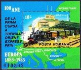 C1992 - Romania 1983 - Orient Express bloc neuzat,perfecta stare