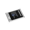 Acumulator Baterie Samsung Galaxy S4 Mini I9190 B500AE