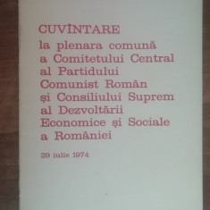 myh 527s - Documente ale Partidului Comunist Roman - 1974 - Piesa de colectie