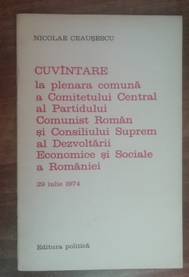 myh 527s - Documente ale Partidului Comunist Roman - 1974 - Piesa de colectie foto