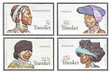 Cumpara ieftin Transkei 1981 - Women&#039;s Headdresses, serie neuzata