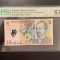 Romania 10 lei 2007 pick 119c grad 67 pmg