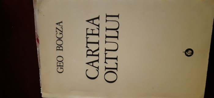 Cartea Oltului Geo Bogza 1985