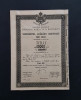 Titlu 1000 lei 1944 , imprumutul apararii nationale , actiuni