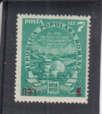 1952 LP 320 a PLANUL CINCINAL 1951 SUPRATIPAR 1LEU/7LEI SUPRATIPAR RANVERSAT foto