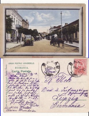 Bacau - Strada Centrala-masina epoca, rara, cu rama foto