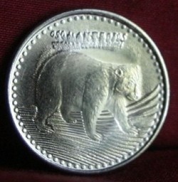Columbia 50 peso 2012 UNC Urs foto