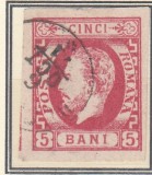 ROMANIA 1871 LP 30 REGELE CAROL I CU BARBA 5 BANI ROSU T 6 STAMPILAT