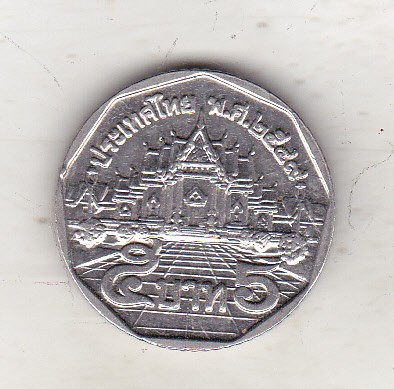 bnk mnd Thailanda 5 baht 2006 foto