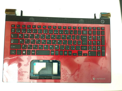 Carcasa superioara cu tastatura Laptop, Toshiba, Sallite L50-C, layout JP foto