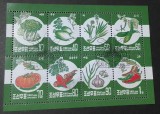 Mini-Coliță Coreea de Nord 1998 - Legume, Varză Kimchi, Ardei Iute, Usturoi, Seria Completă 8v, Ștampilată -A333