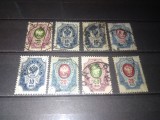 TIMBRE RUSIA 1889, Nestampilat