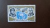 ZEPPELIN 1976 Monaco Mi=1242 MNH, Altul, Europa