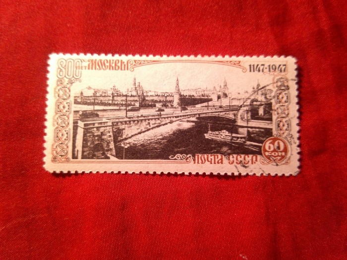 Timbru URSS 1947 - Moscova - 60 kop stampilat