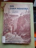 Din țara noastră - N. Bărliba, P. Bălănescu, T. Vicol