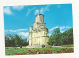 RF2 -Carte Postala- manastirea Curtea de Arges, necirculata 1978