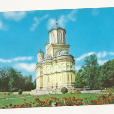 RF2 -Carte Postala- manastirea Curtea de Arges, necirculata 1978