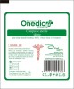 COMPRESE STERILE TAIATE 10CM*8CM 50STR.