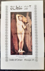 Oman 1972 arta, pictura nud, supratipar UNESCO COLITA mnh foto