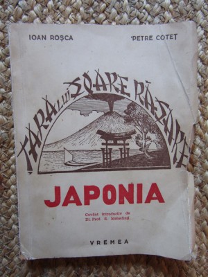 JAPONIA-IOAN ROSCA, PETRE COTET foto