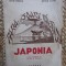 JAPONIA-IOAN ROSCA, PETRE COTET