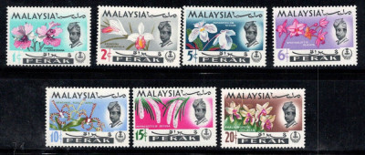 Perak(Malaysia) 1965 - Orhidee, flori, serie neuzata foto