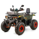 ATV Asix Ranger 250cc, roti 10 inch,1+1 viteze, jante tabla, culoare military Cod Produs: MX_NEW A6-RAN250101+1