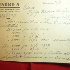 Adresa cu Antet Unirea - Institut Arte Grafice Targoviste 1937