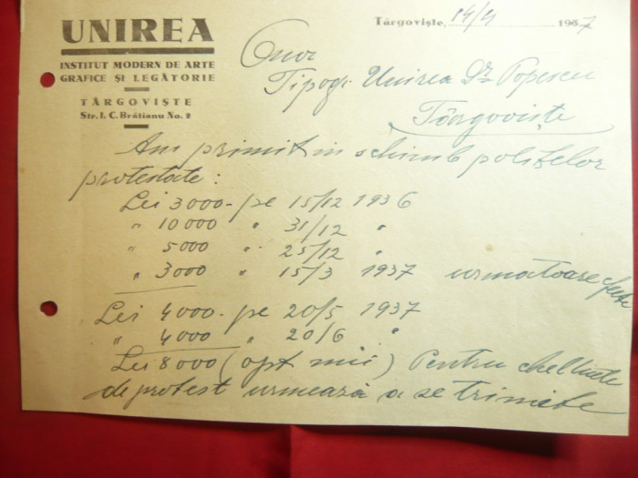 Adresa cu Antet Unirea - Institut Arte Grafice Targoviste 1937