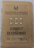 CEC Libret de economii cu dobanda, 1968