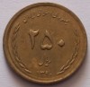 Iran , 250 Rials, Asia