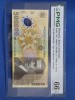 Bancnota 500.000 lei 2004 in grad PMG 66 EPQ